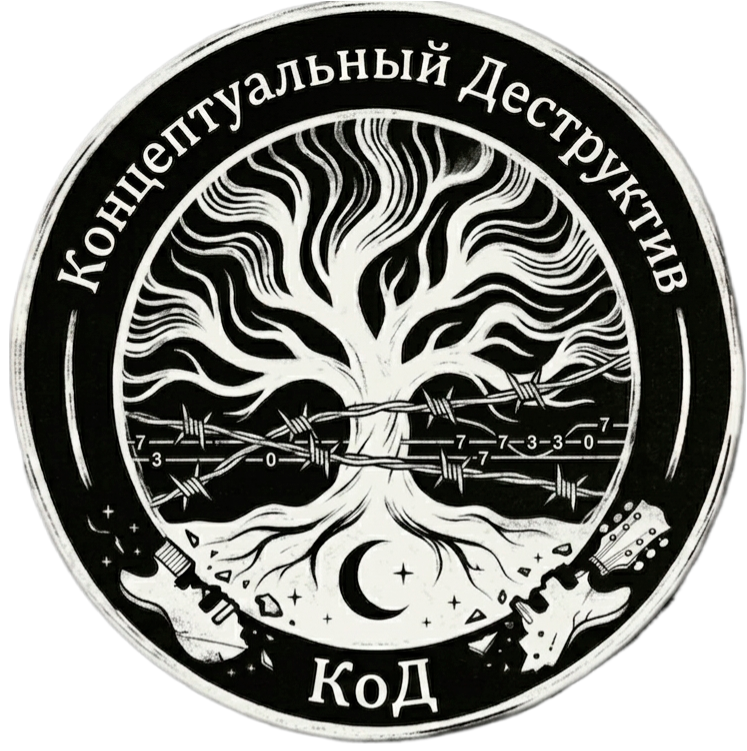KoD Logo